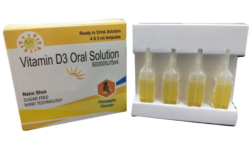 آمپول ویتامین D